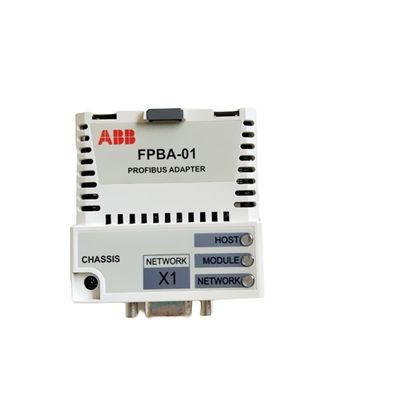 ABB MVI56-PDPMV1 DCS 마스터 통신 모듈